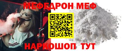 гидропоника Гагарин