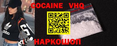 гидропоника Гагарин