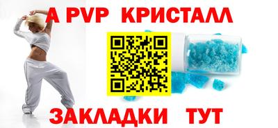 гидропоника Гагарин