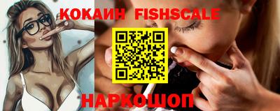 метамфетамин Гатчина