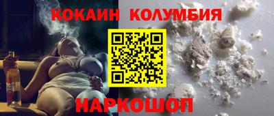 гидропоника Гагарин