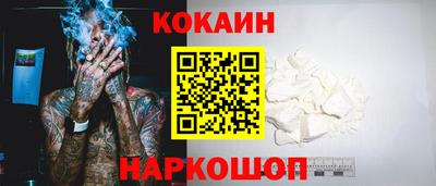 дистиллят марихуана Гай