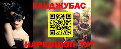 гидропоника Гагарин