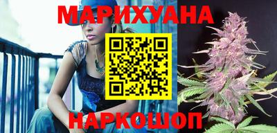 метамфетамин Гатчина