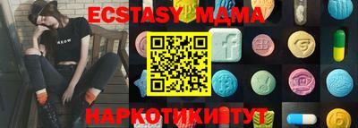 дистиллят марихуана Гай