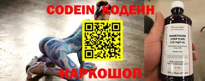 гидропоника Гагарин