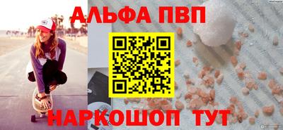 гидропоника Гагарин