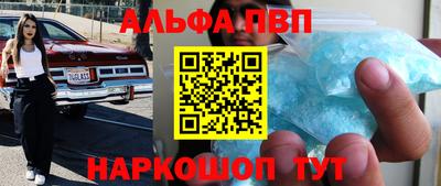 дистиллят марихуана Гай