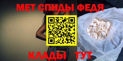 гидропоника Гагарин