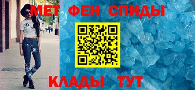 гидропоника Гагарин