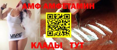 дистиллят марихуана Гай