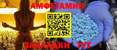 гидропоника Гагарин
