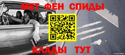 гидропоника Гагарин