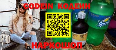 гидропоника Гагарин
