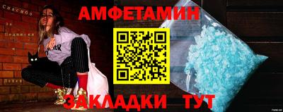 дистиллят марихуана Гай