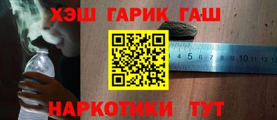 дистиллят марихуана Гай