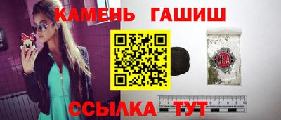 дистиллят марихуана Гай