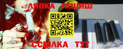 дистиллят марихуана Гай