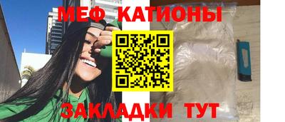 дистиллят марихуана Гай
