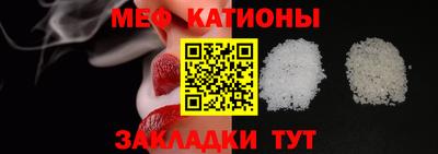 дистиллят марихуана Гай