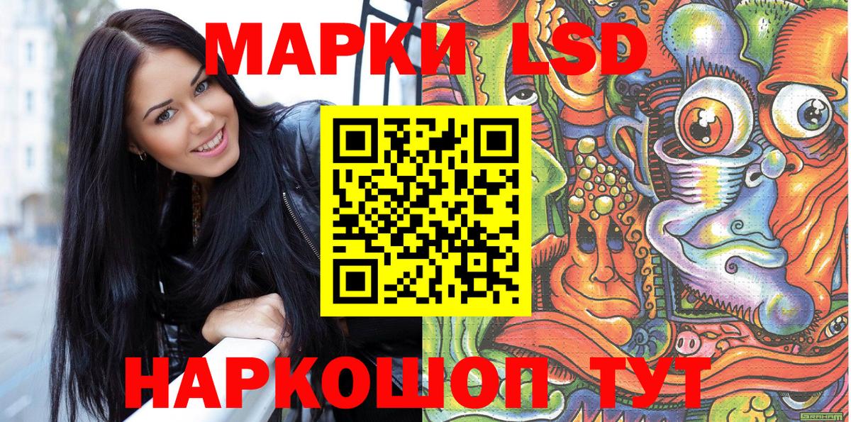 ЭКСТАЗИ  МЕТ  Гашиш  Гурьевск  А ПВП СОЛЬ кристаллы  ГАШИШ  Канабис  Мефедрон  Меф МЯУ МЯУ кристаллы  Вход с VPN 